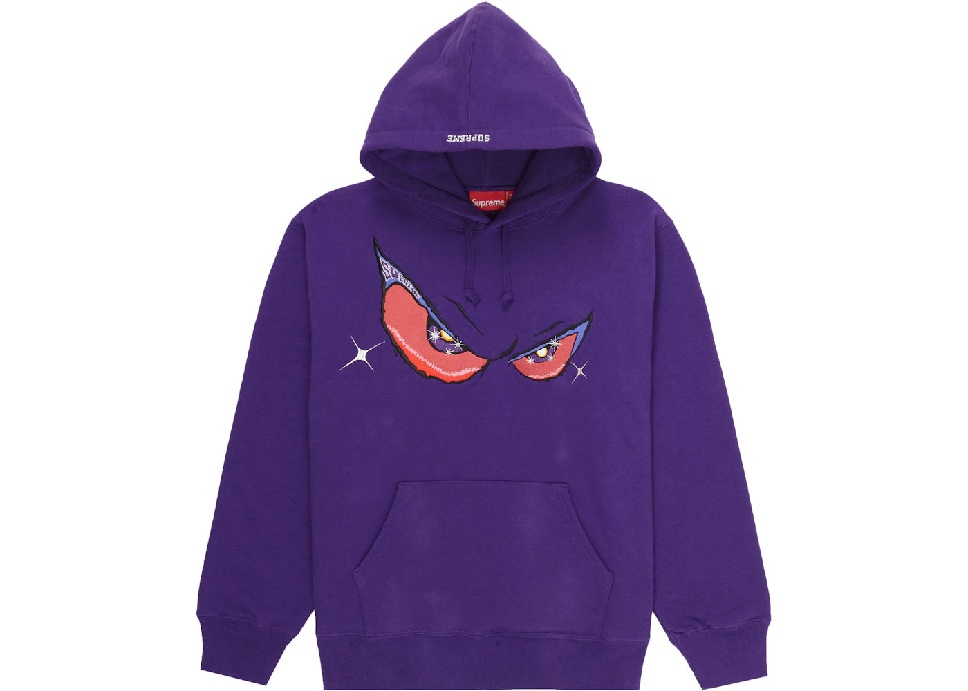 Supreme Eyes Hooded Sweatshirt Purple