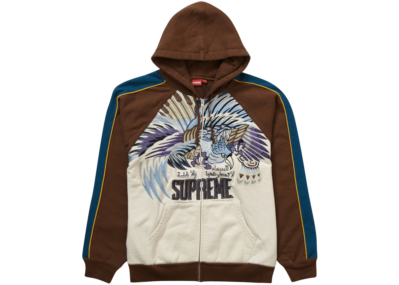 Supreme Falcon Raglan Zip Up Hooded Sweatshirt Natural