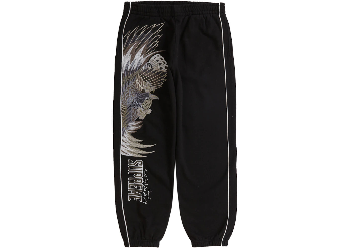 Supreme Falcon Sweatpant Black