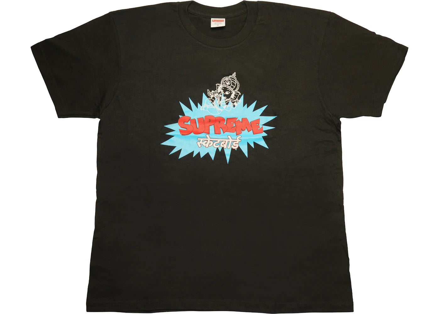 Supreme Ganesha Tee Black