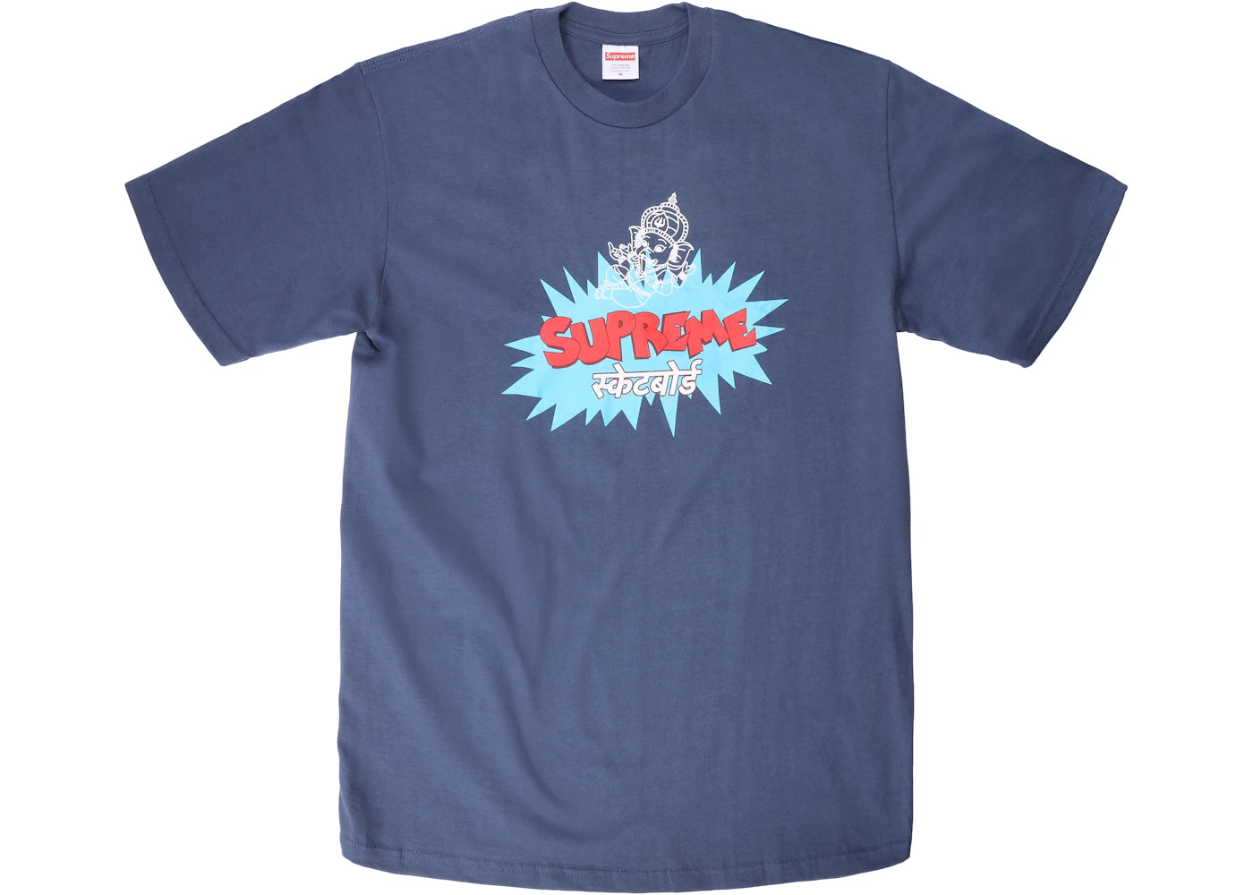 Supreme Ganesha Tee Dark Slate