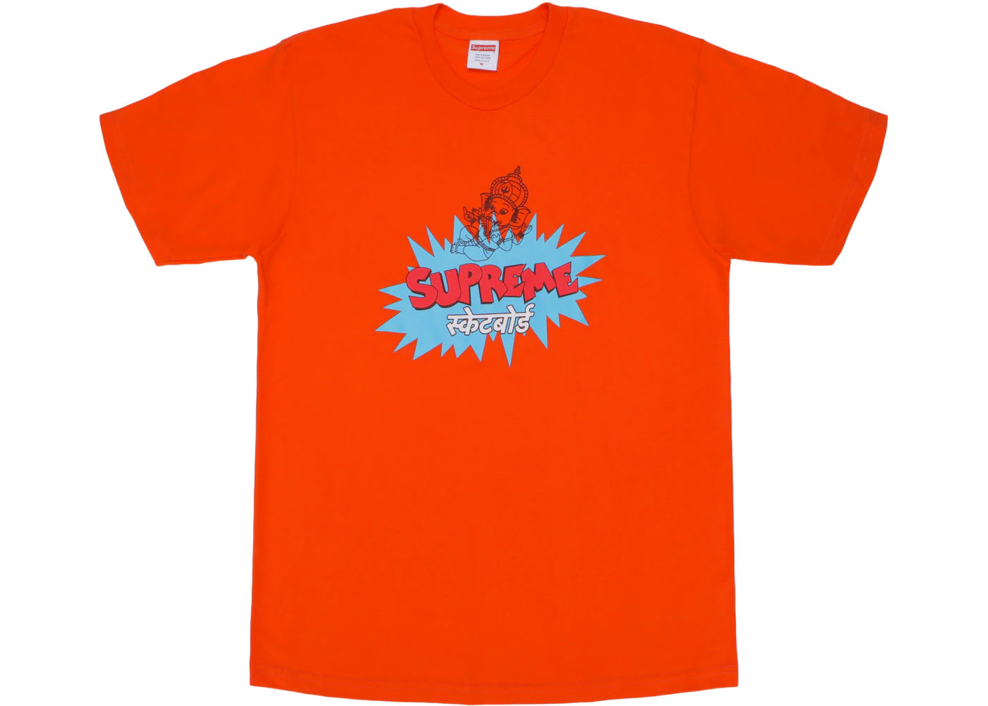 Supreme Ganesha Tee Orange
