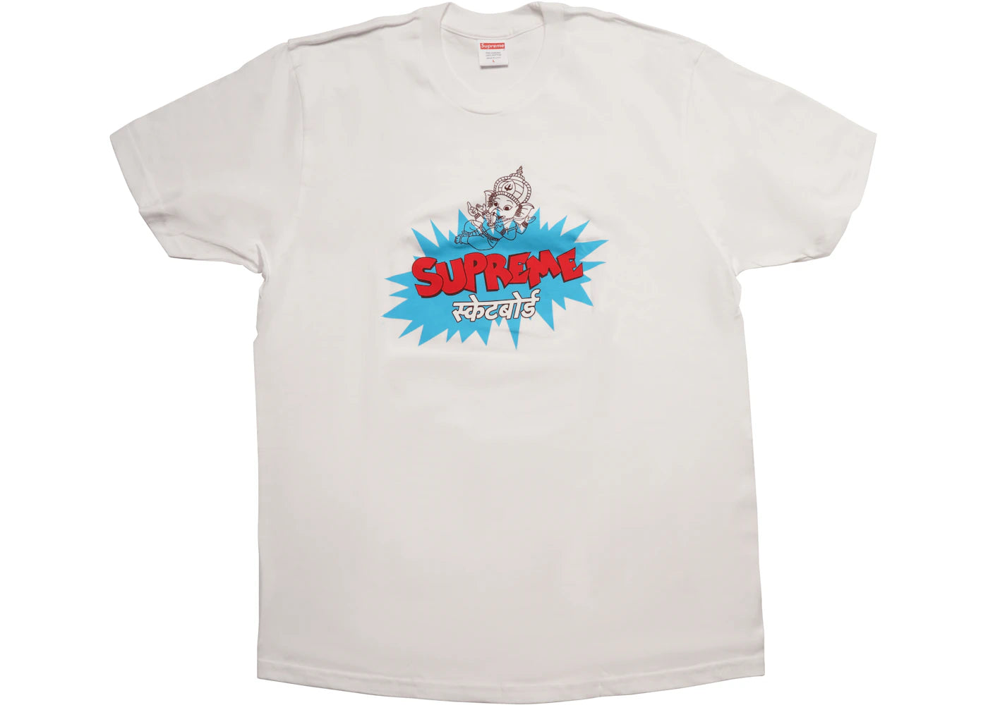 Supreme Ganesha Tee White