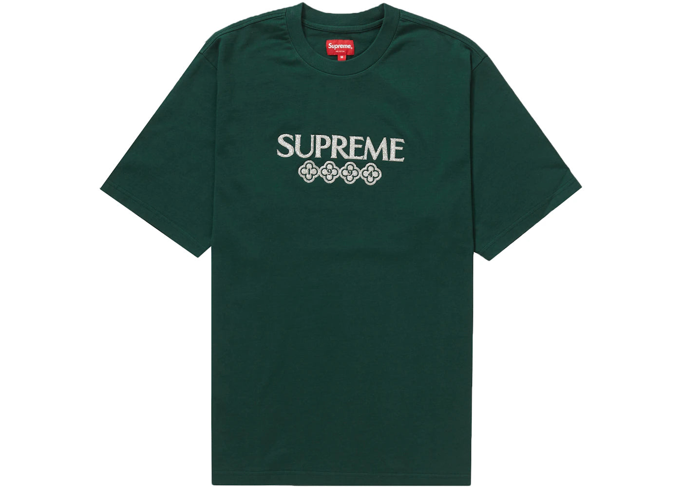 Supreme Glitter S/S Top Dark Green