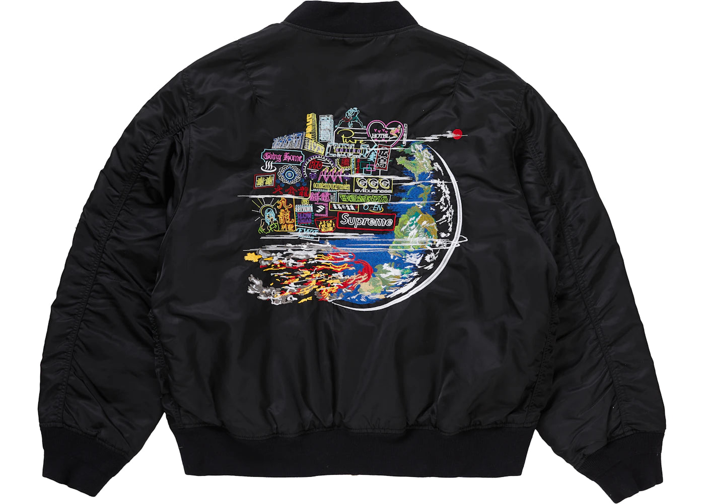 Supreme Globe MA-1 Black