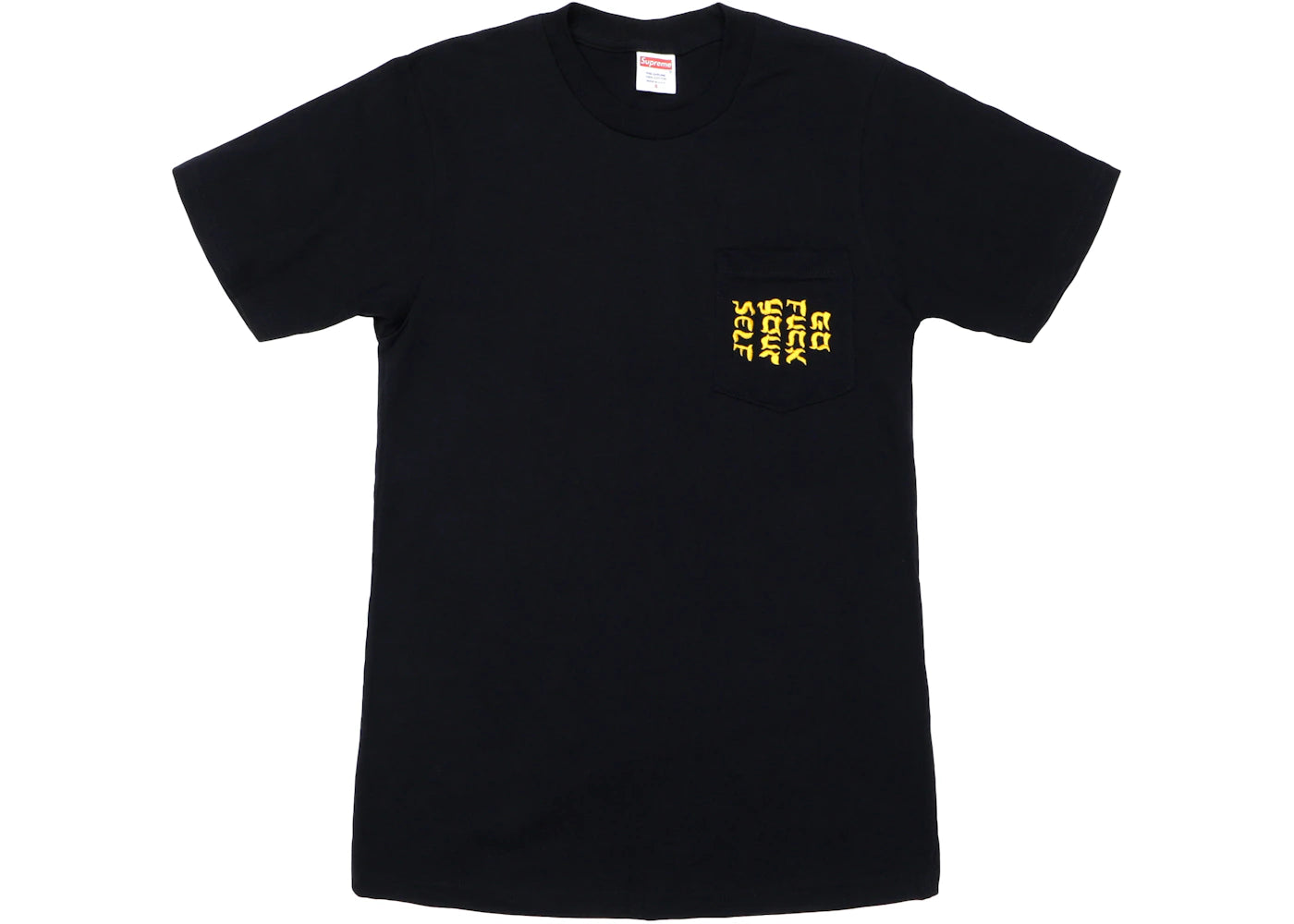 Supreme Go Fuck Yourself Pocket Tee Black