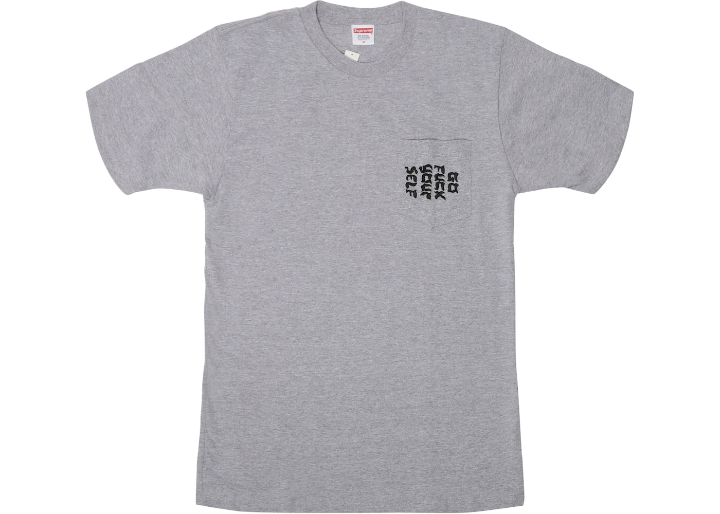 Supreme Go Fuck Yourself Pocket Tee Heather Grey