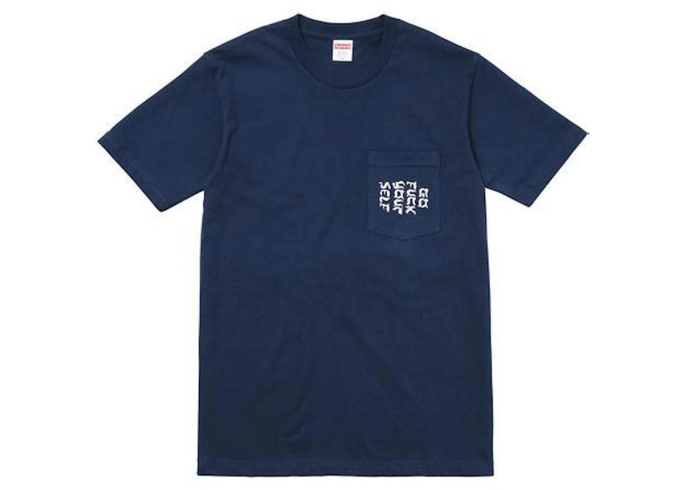 Supreme Go Fuck Yourself Pocket Tee Navy