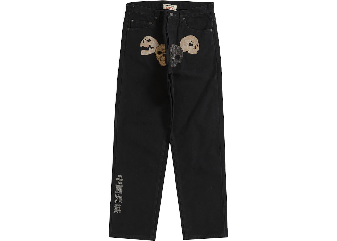 Supreme Great China Wall Canvas 5-Pocket Jean Black