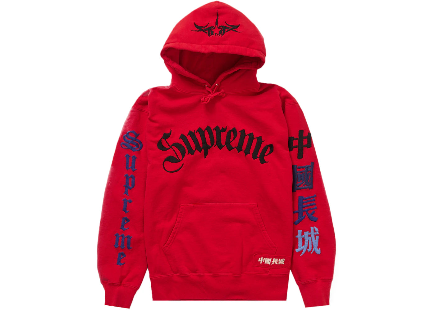 Supreme Great China Wall Sword Hooded Sweatshirt Red