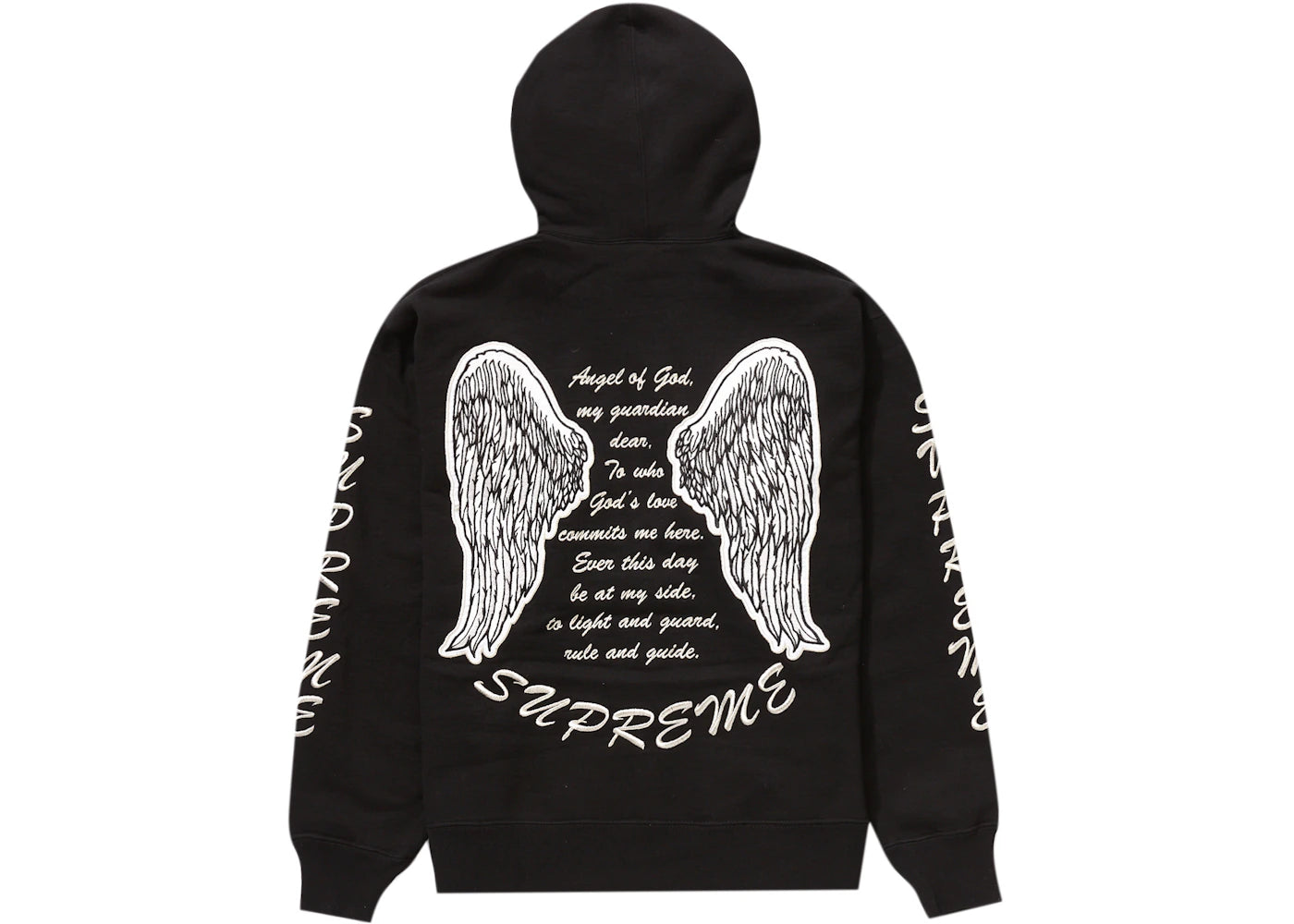 Supreme Guardian Hooded Sweatshirt Black