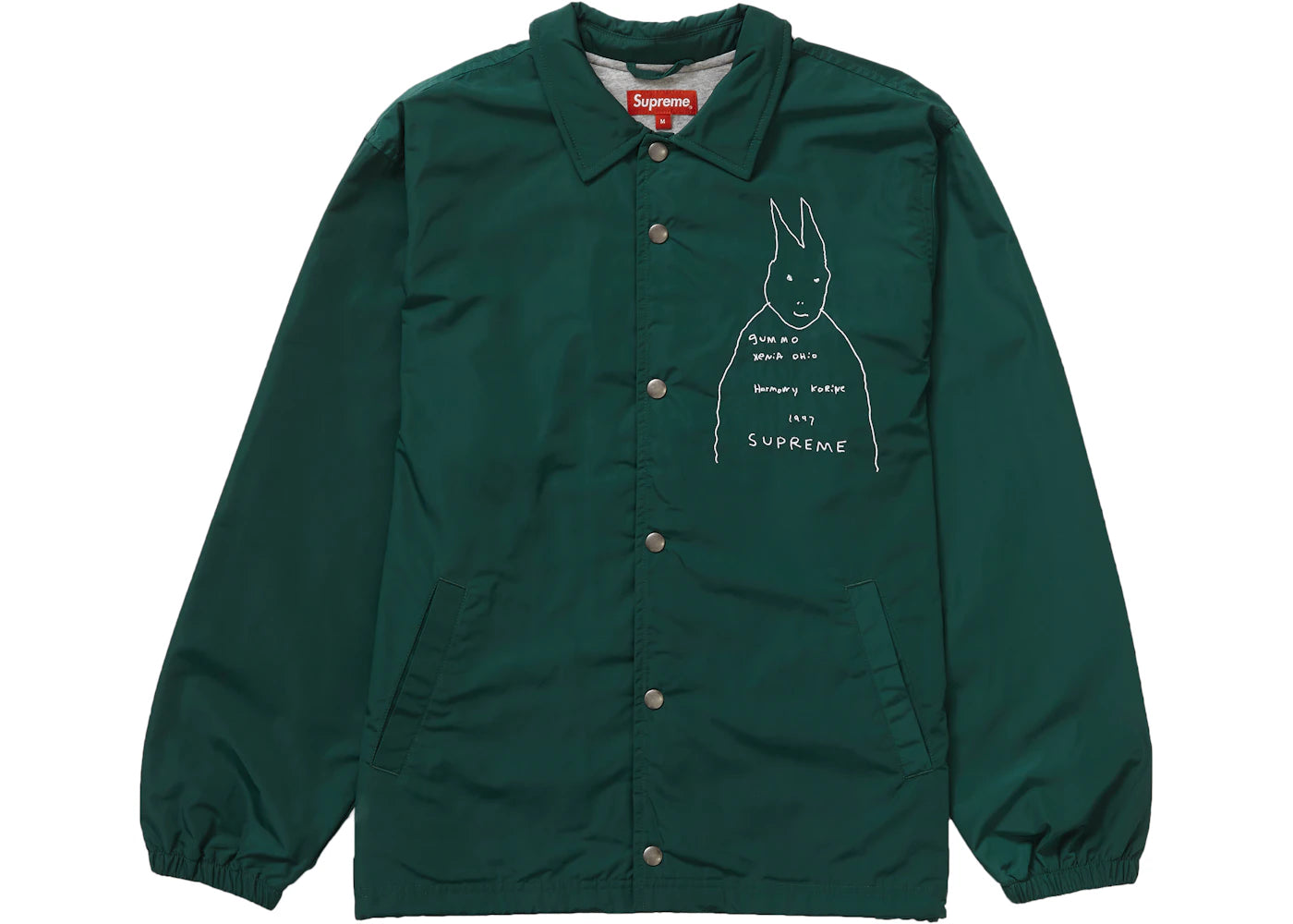 Supreme Gummo Coaches Jacket Dark Green