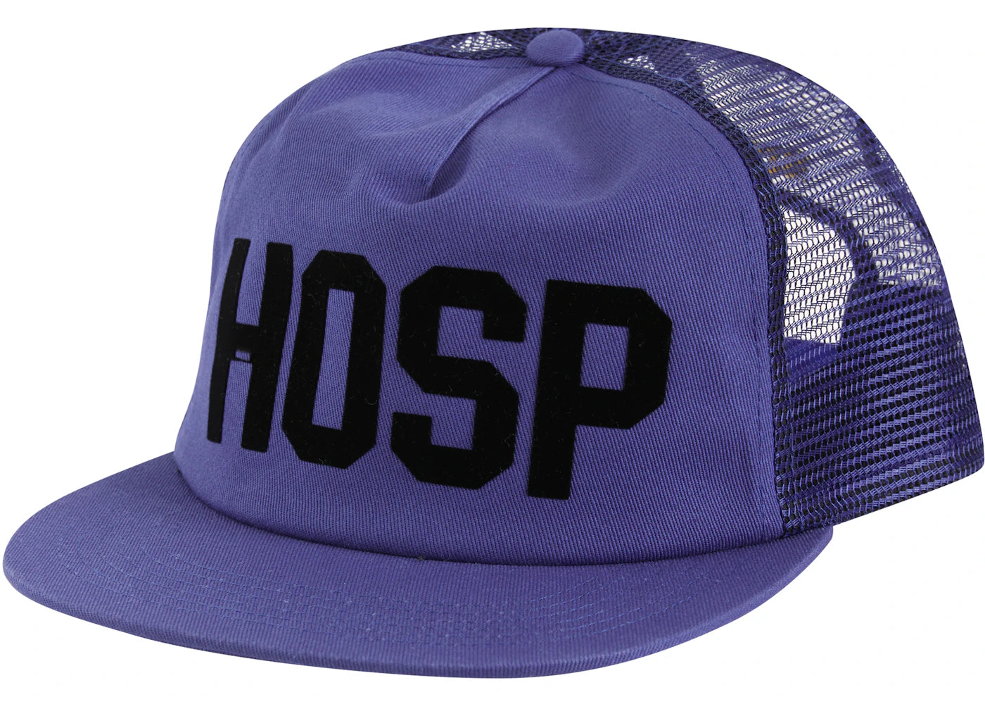 Supreme HOSP Mesh Back 5-Panel Blue