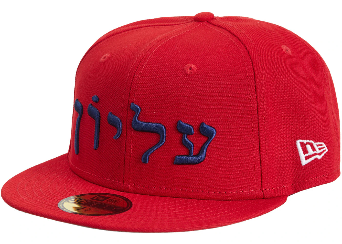 Supreme Hebrew New Era 59Fifty Fitted Cap Red