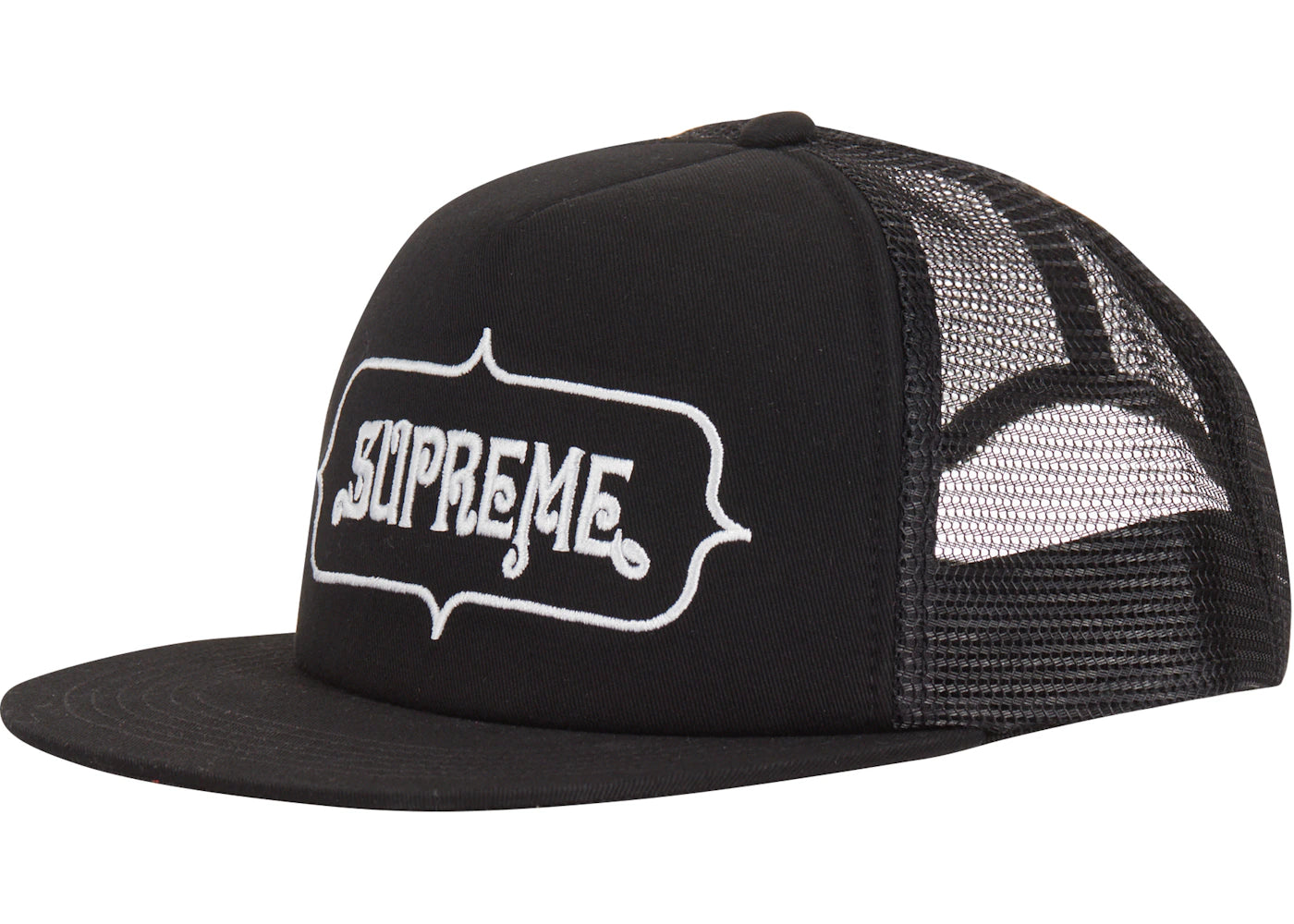 Supreme Highest Mesh Back 5-Panel Black