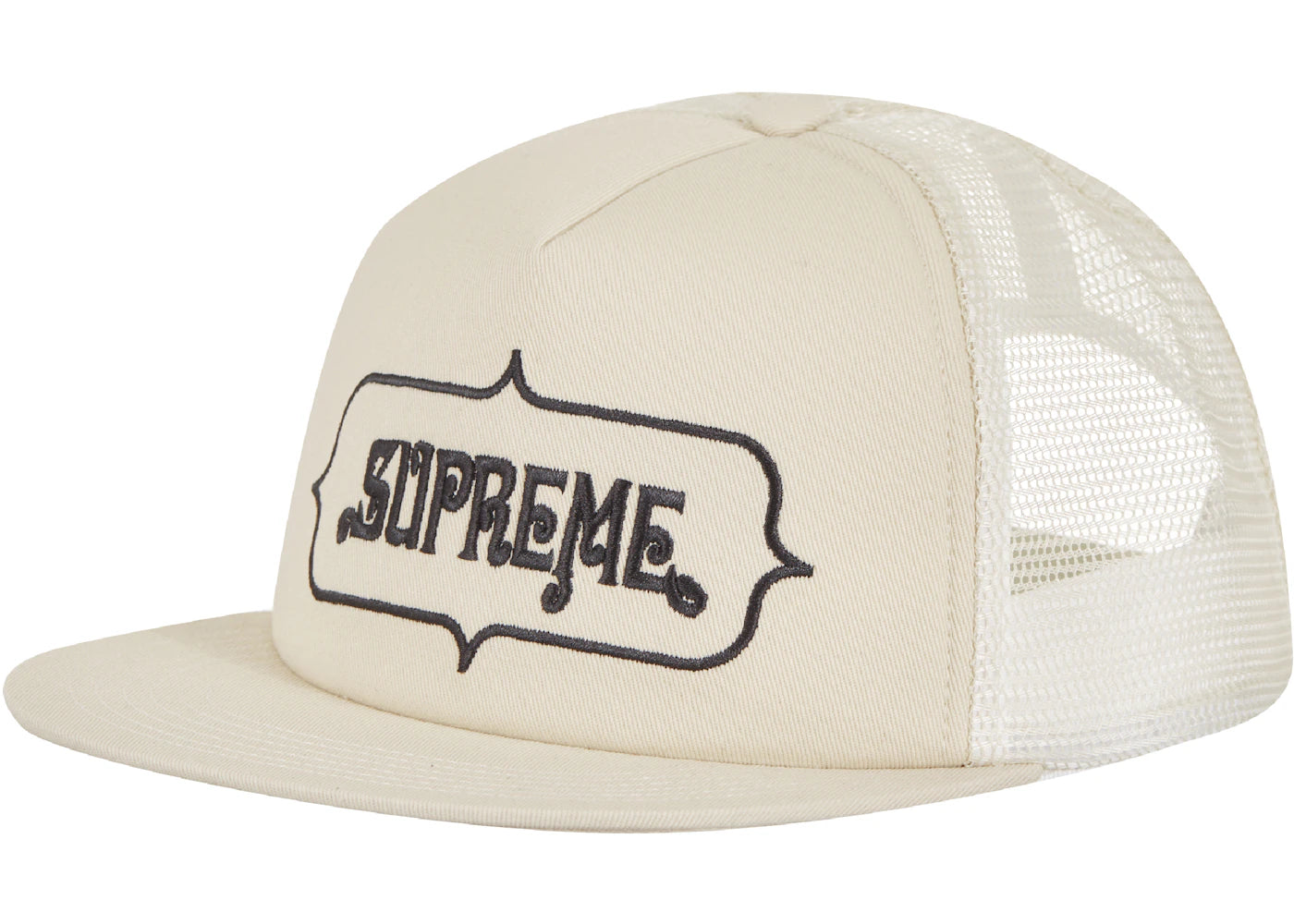 Supreme Highest Mesh Back 5-Panel Stone