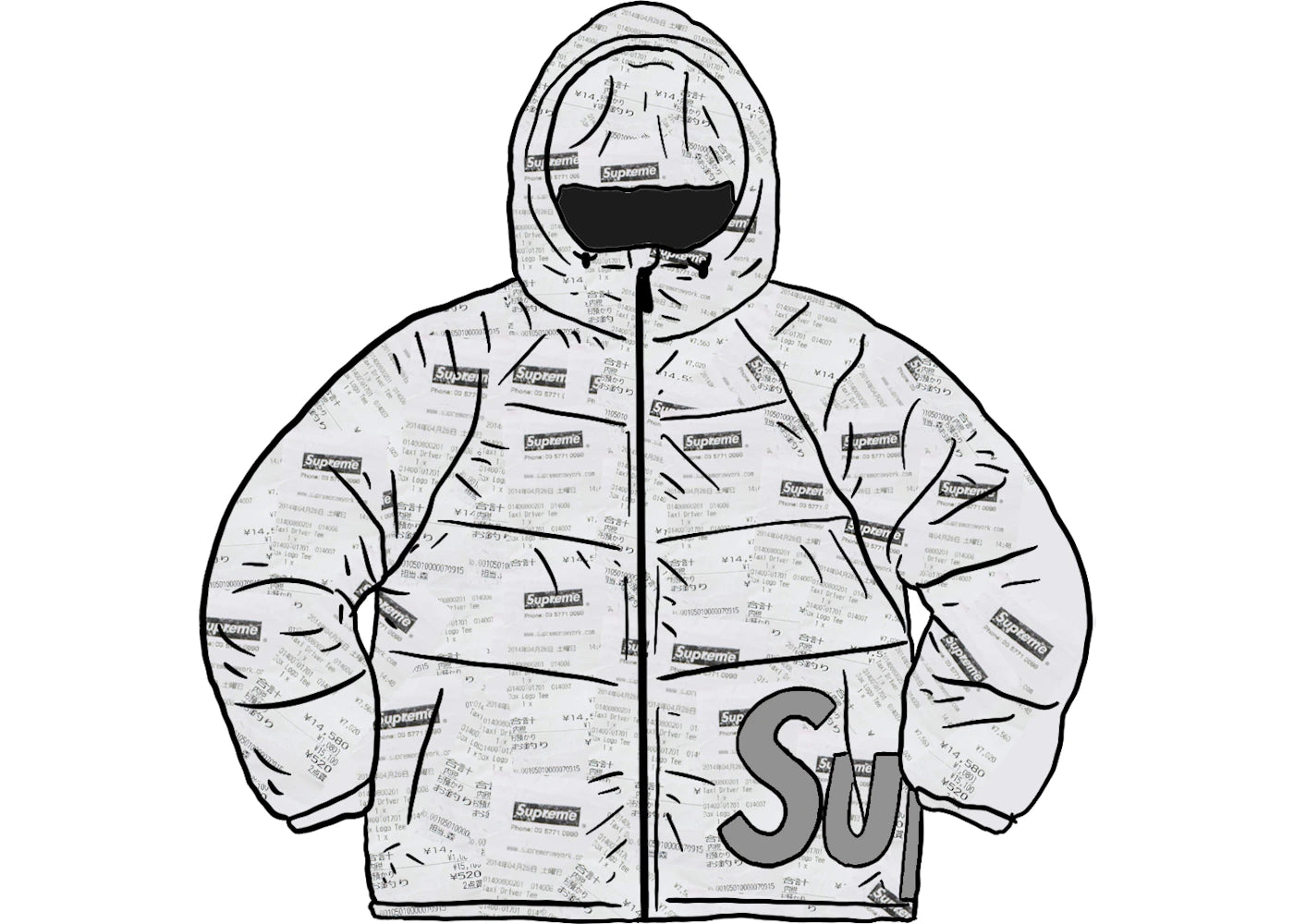 Supreme Hooded Down Down Jacket Receipts