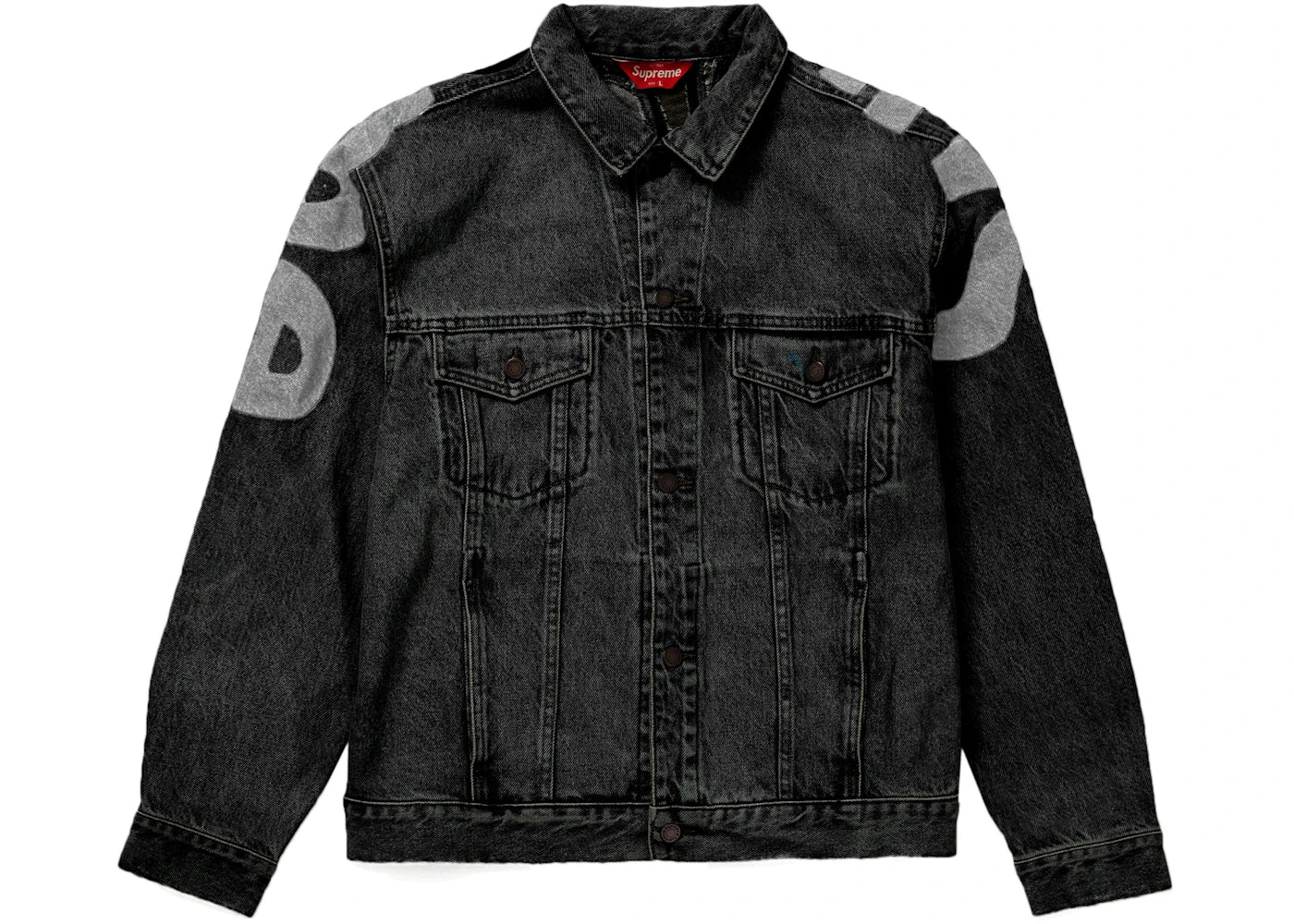 Supreme Inset Logo Denim Trucker Jacket Black