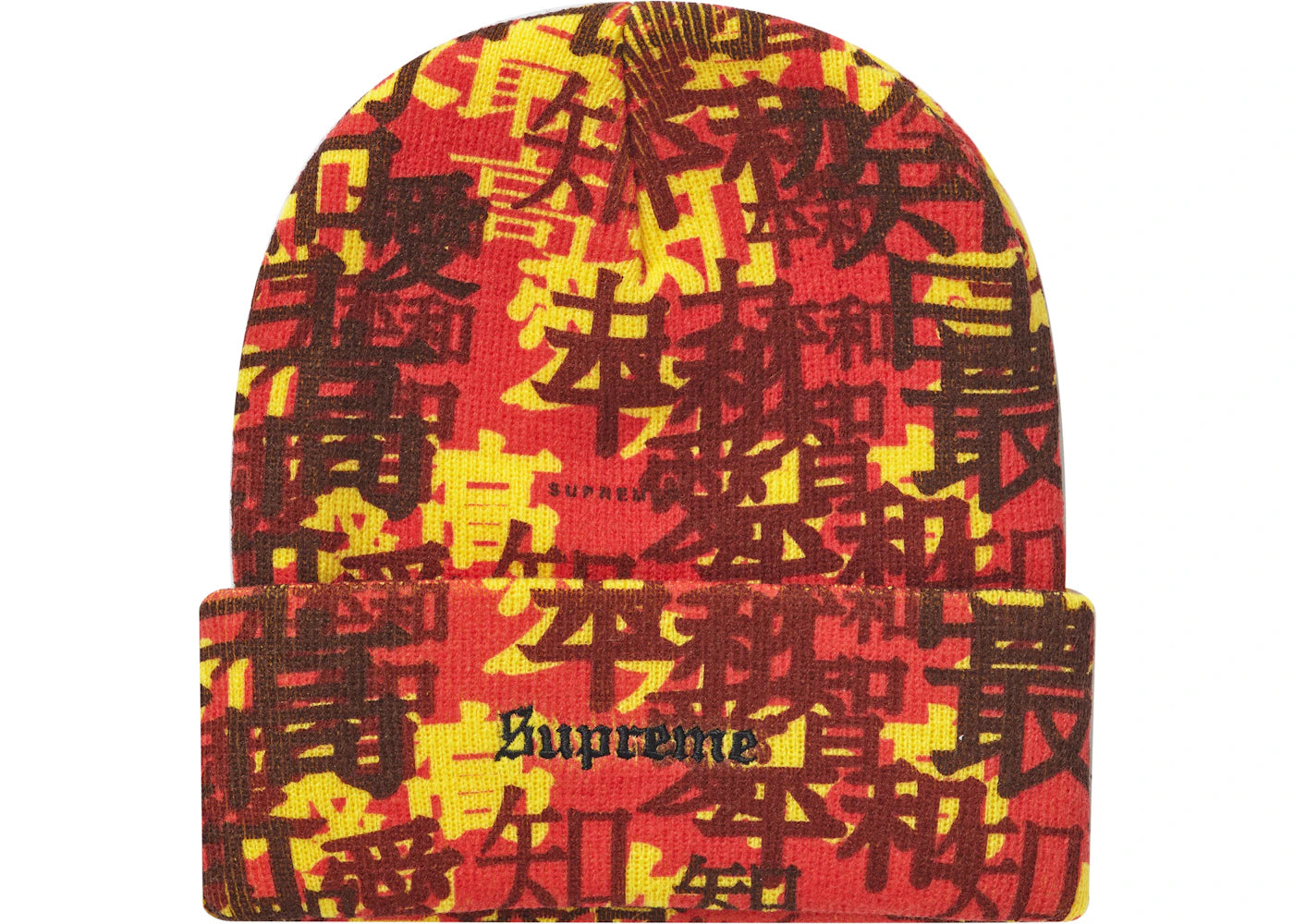 Supreme Kanji Camo Beanie Red