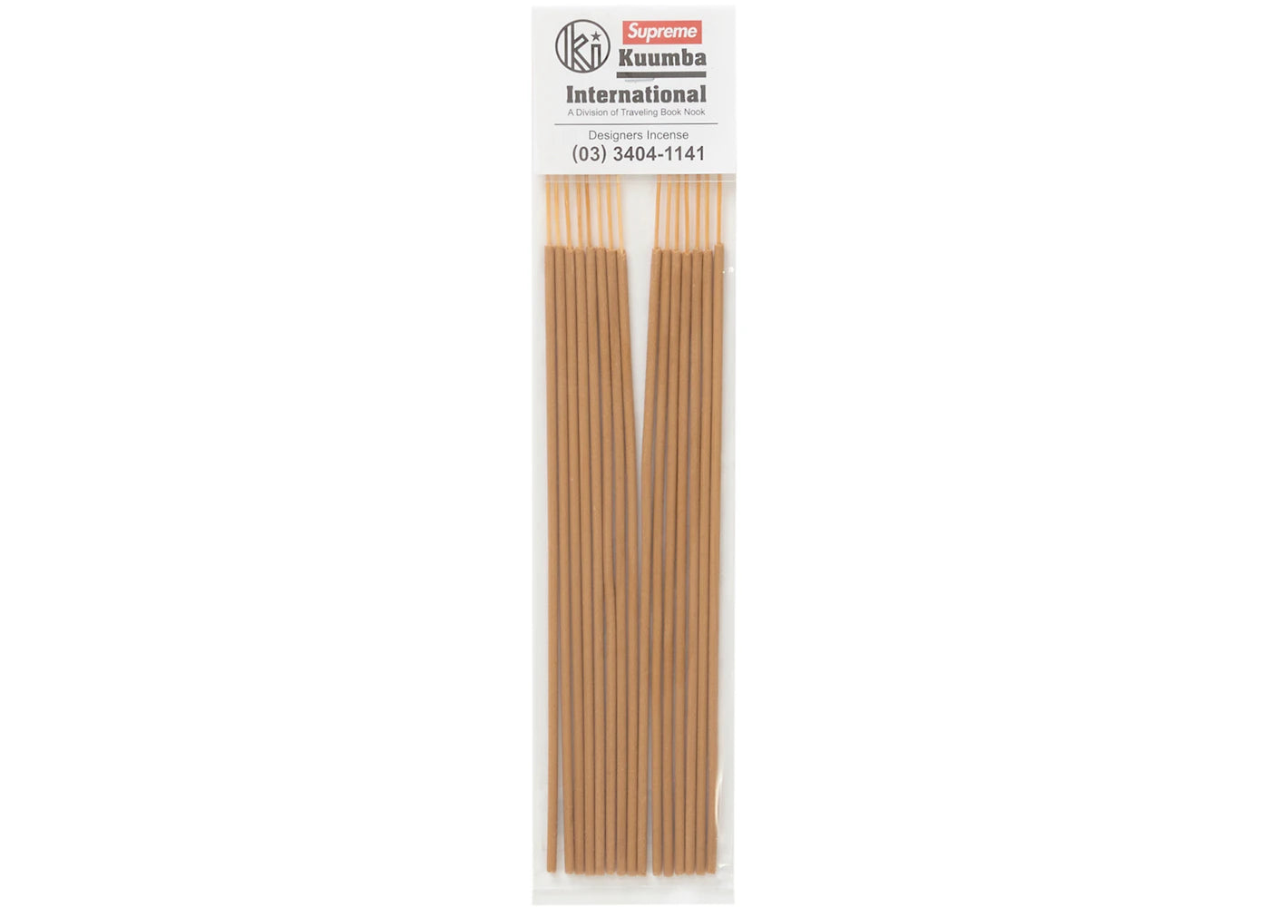 Supreme Kuumba Incense (Pack of 15) Natural