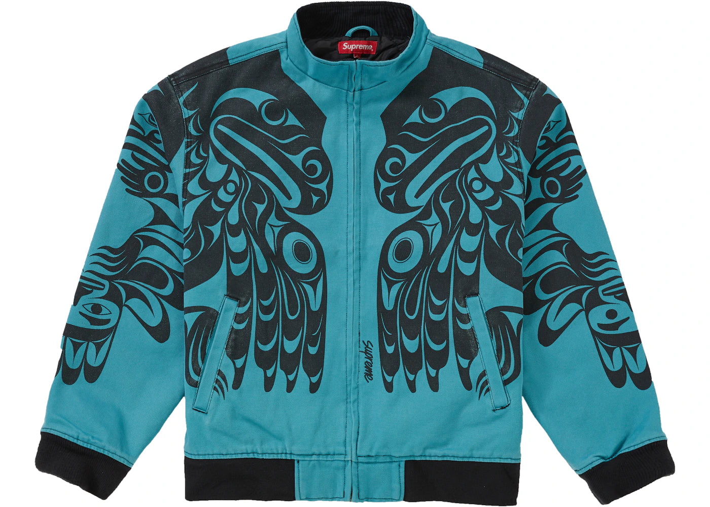 Supreme Makah Zip Up Jacket Teal