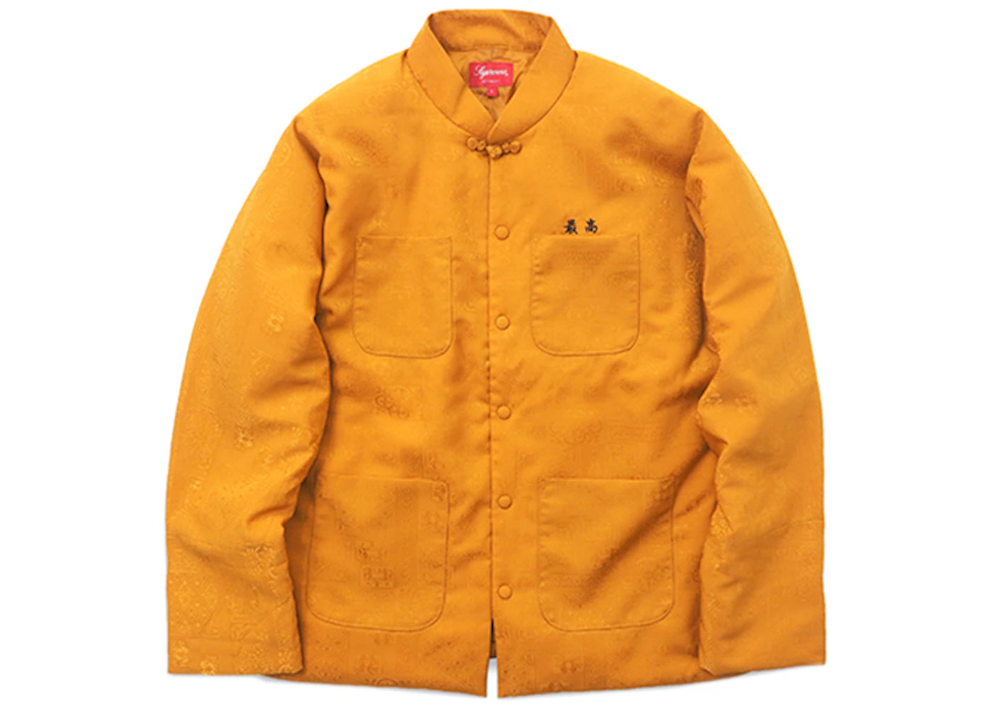 Supreme Mandarin Jacket Gold