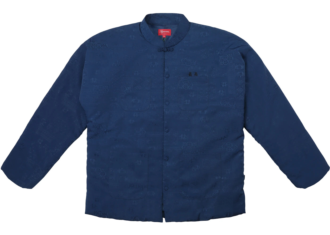 Supreme Mandarin Jacket Navy