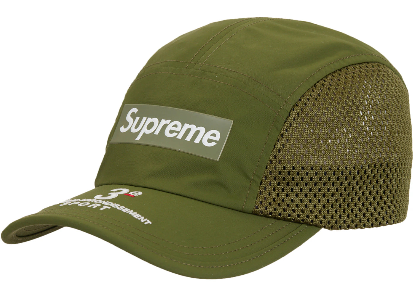 Supreme Mesh Side Panel Camp Cap (SS24) Olive