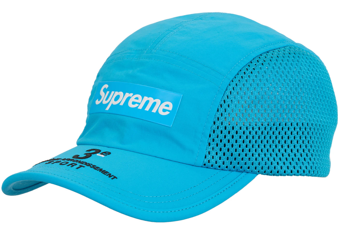 Supreme Mesh Side Panel Camp Cap (SS24) Cyan