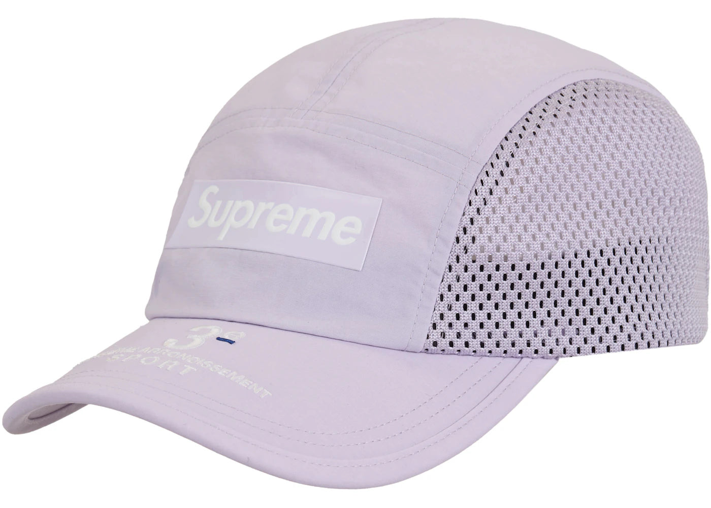 Supreme Mesh Side Panel Camp Cap SS24 Lavender