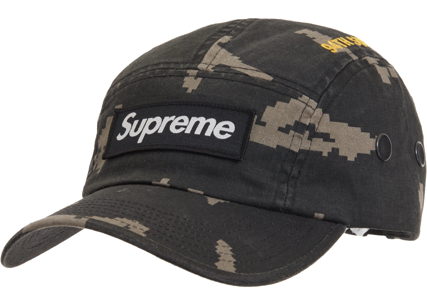 Supreme Military Camp Cap Cap (FW21) Black Russian Camo