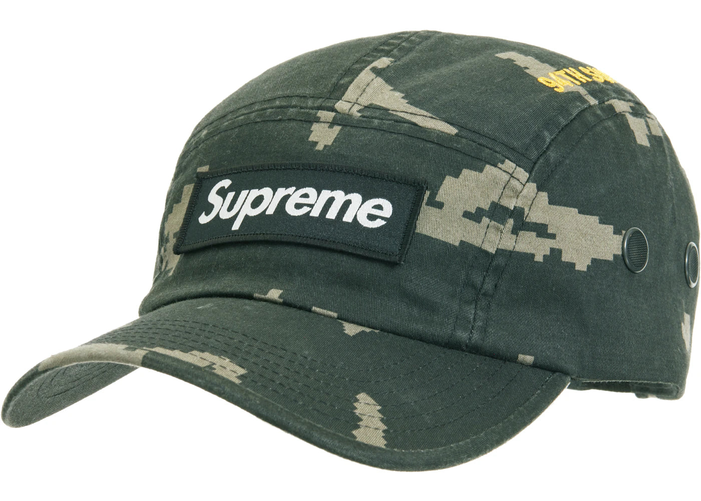 Supreme Military Camp Cap (FW21) Olive Russian Camo