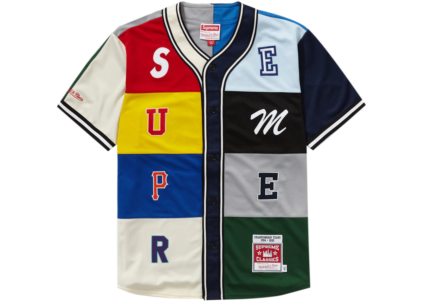 Supreme Mitchell & Ness Patchwork Baseball Jersey Multicolor