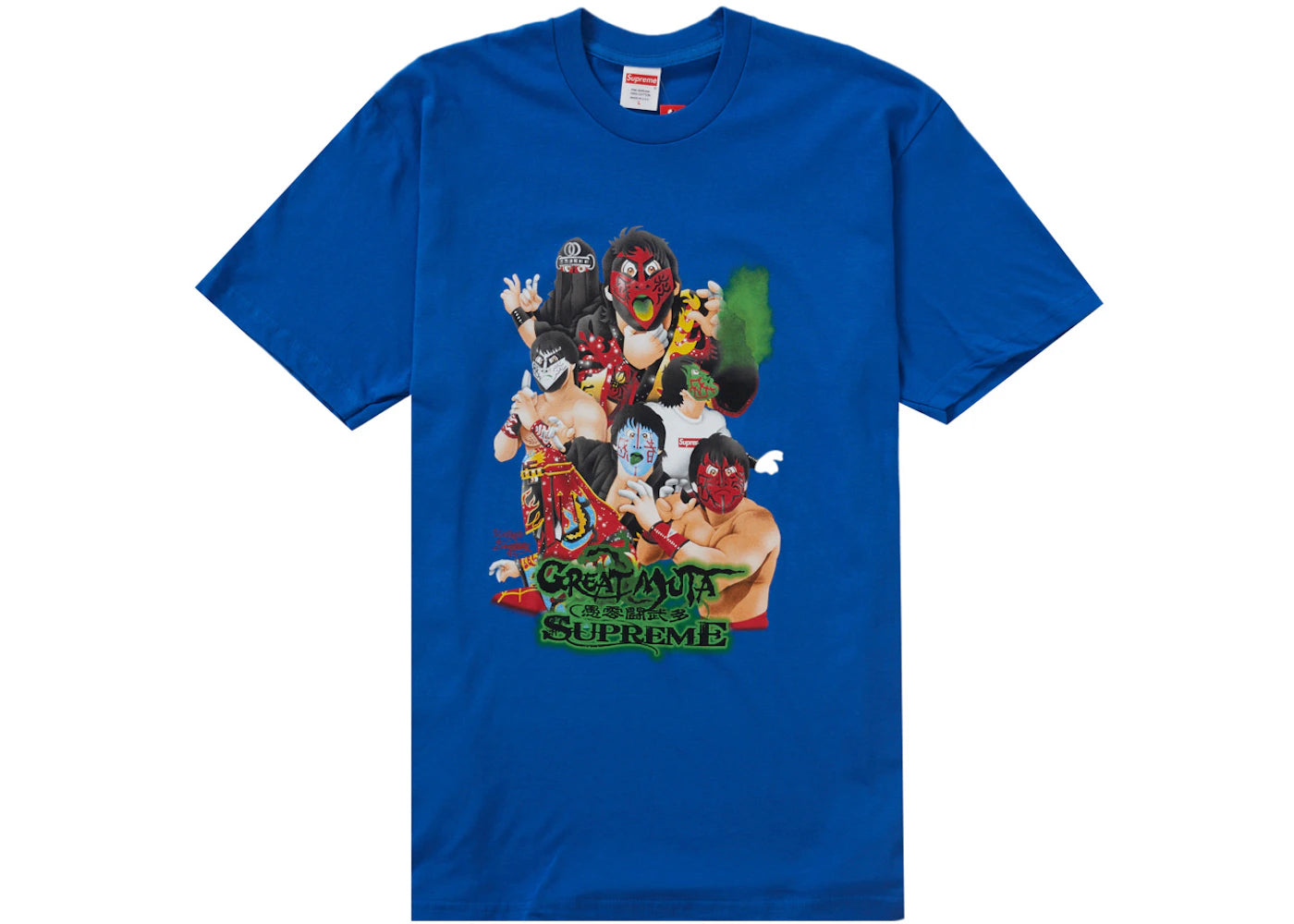 Supreme Muta Tee Royal