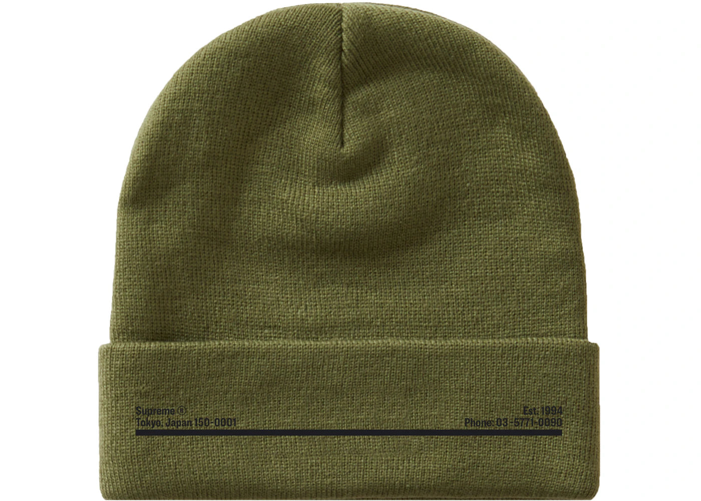 Supreme New Era Shop Beanie Light Olive Japan