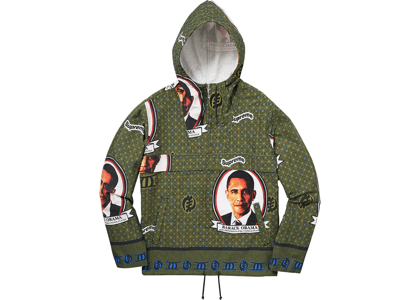 Supreme Obama Anorak Green