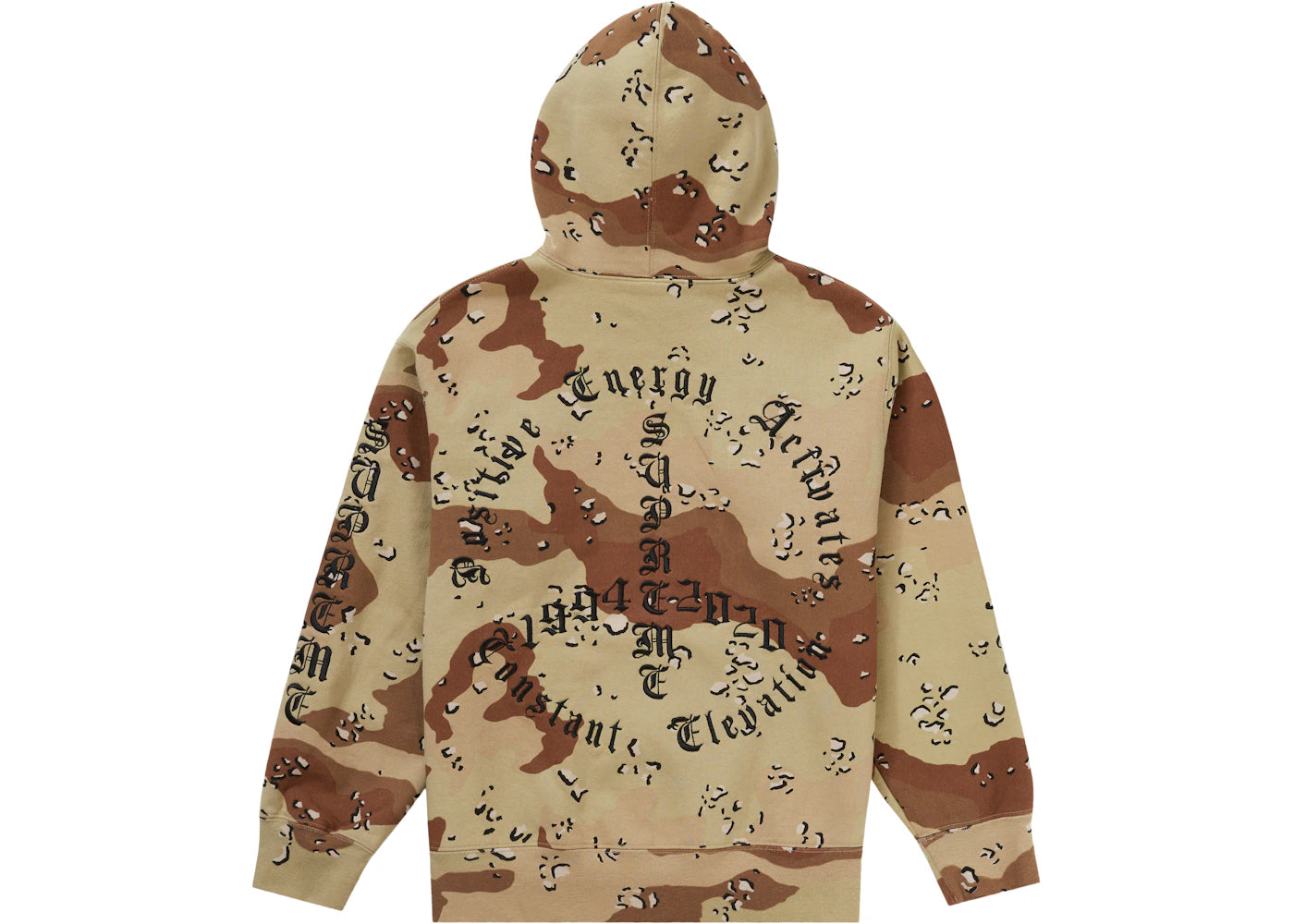 Supreme Peace Hooded Sweatshirt Chocolate Chip Camo