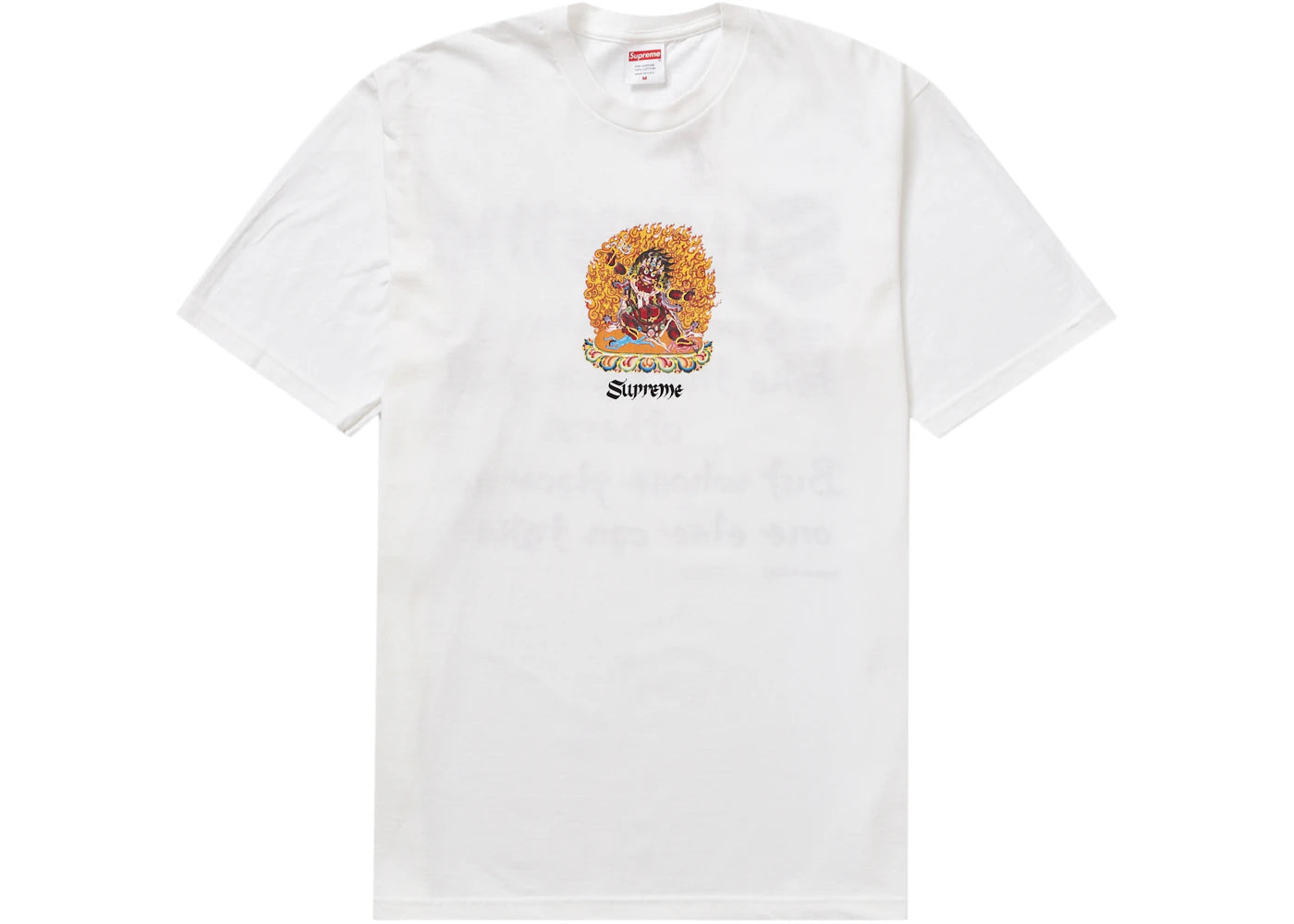 Supreme Person Tee White