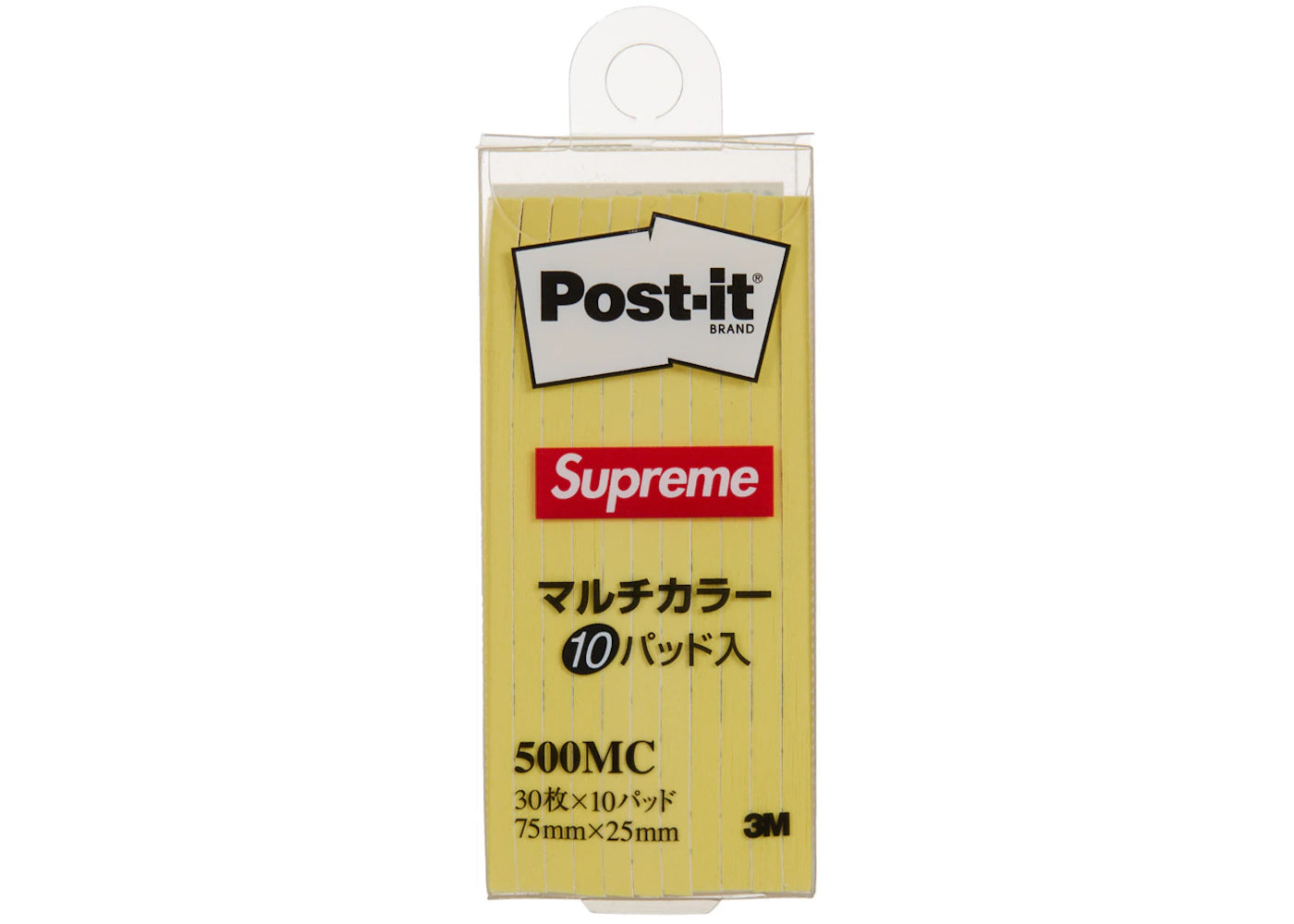 Supreme Post-its 500MC Yellow