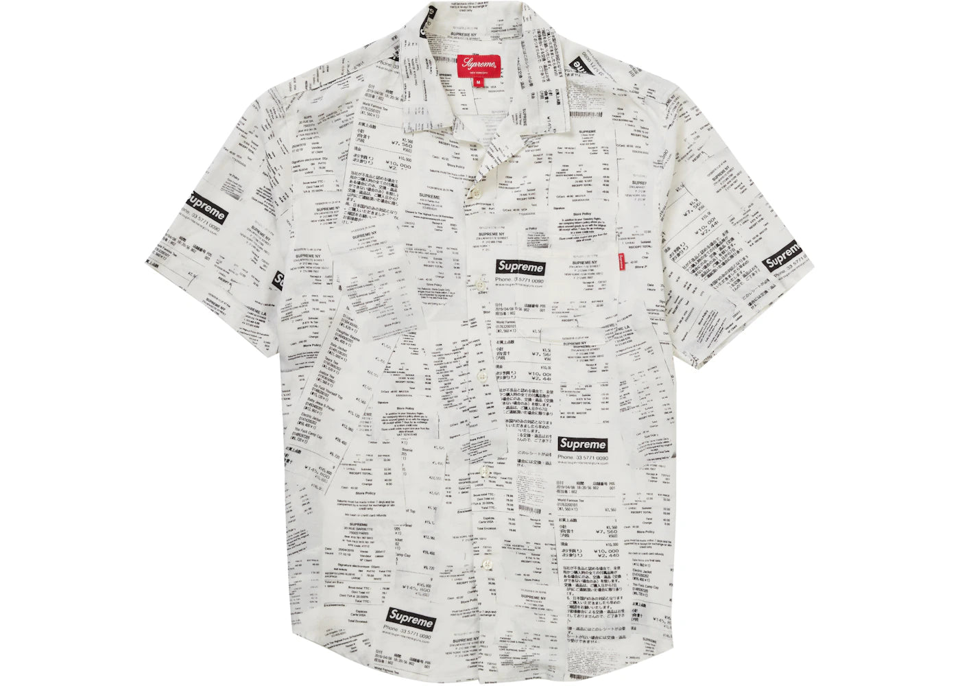 Supreme Receipts Rayon S/S Shirt White