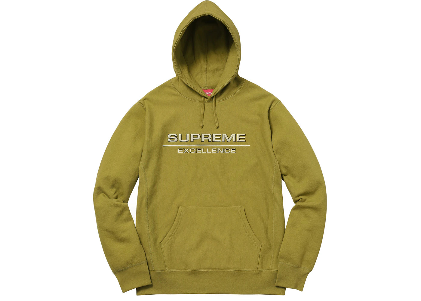 Supreme Reflective Excellence Hooded Sweatshirt Moss Green