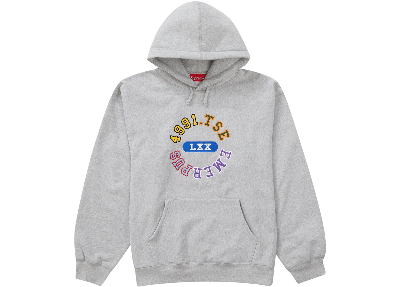 Supreme Reverse Hooded Sweatshirt Heather Grey