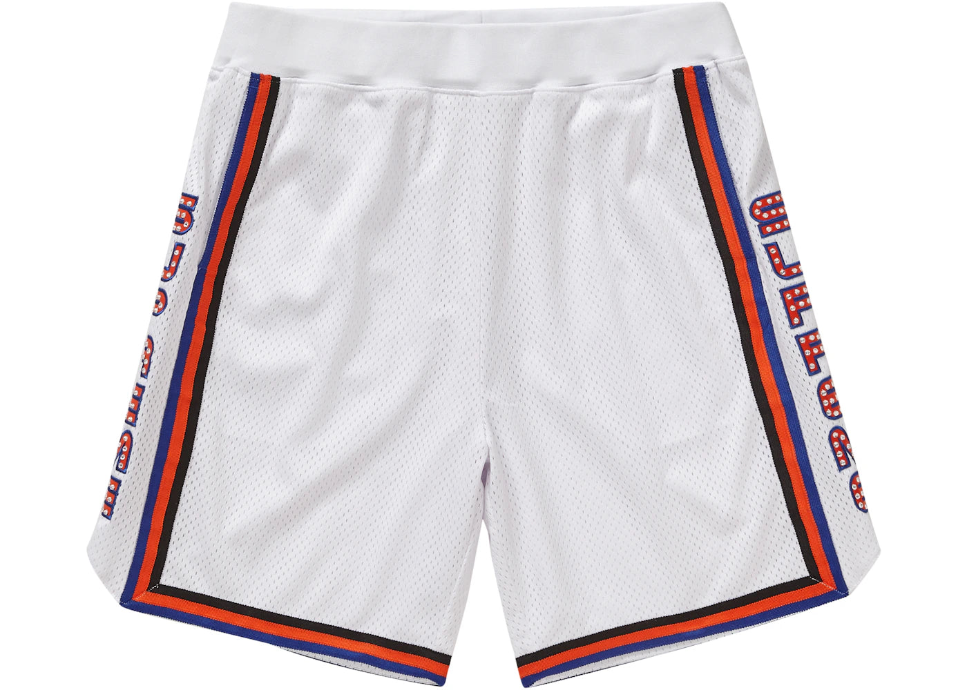 Supreme Rhinestone Basketball Short White