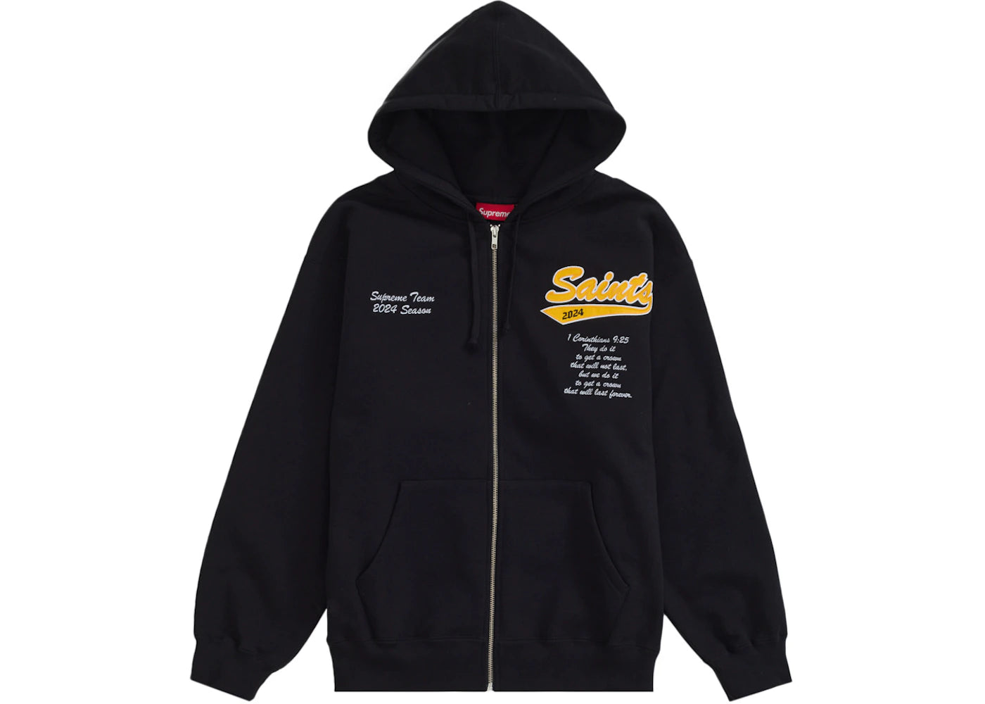 Supreme Salvation Zip Up Hooded Sweatshirt Black