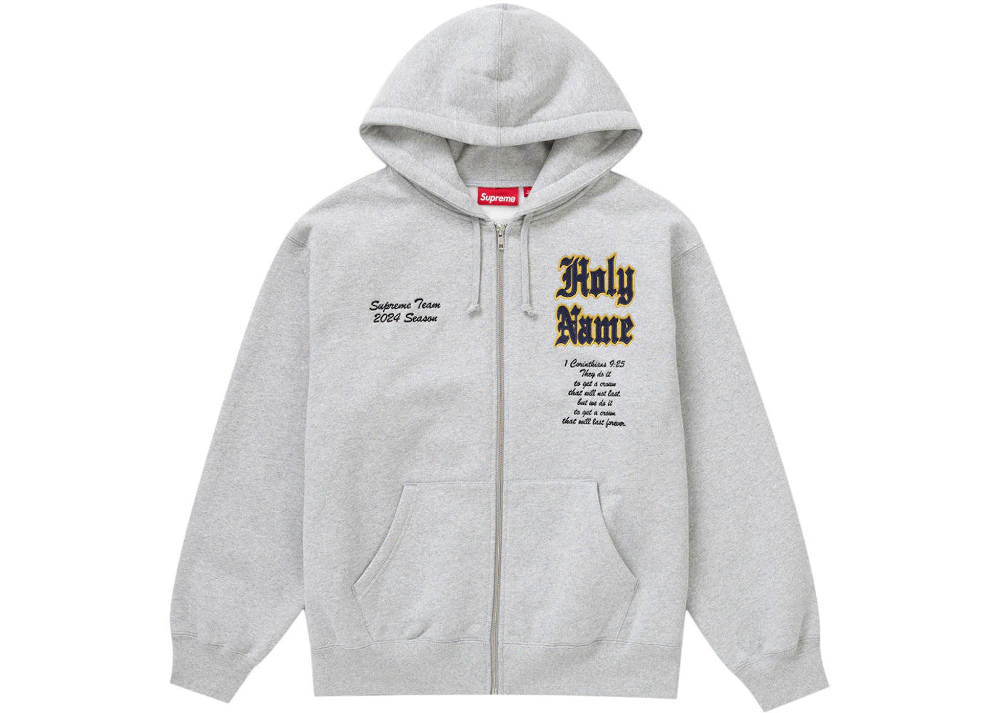 Supreme Salvation Zip Up Hooded Sweatshirt Heather Grey