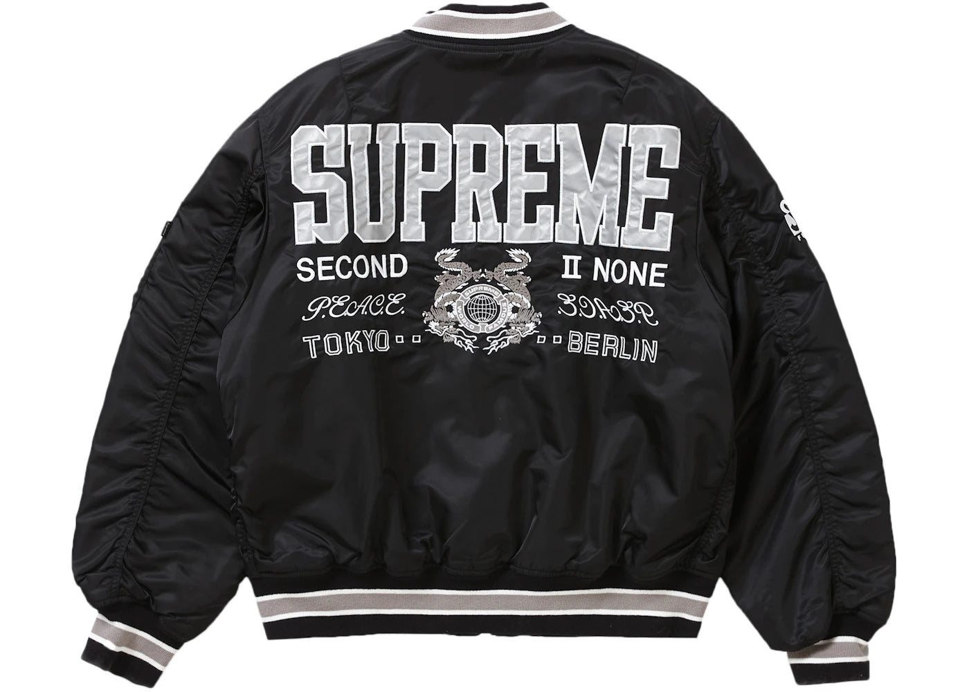 Supreme Second To None MA-1 Jacket Black