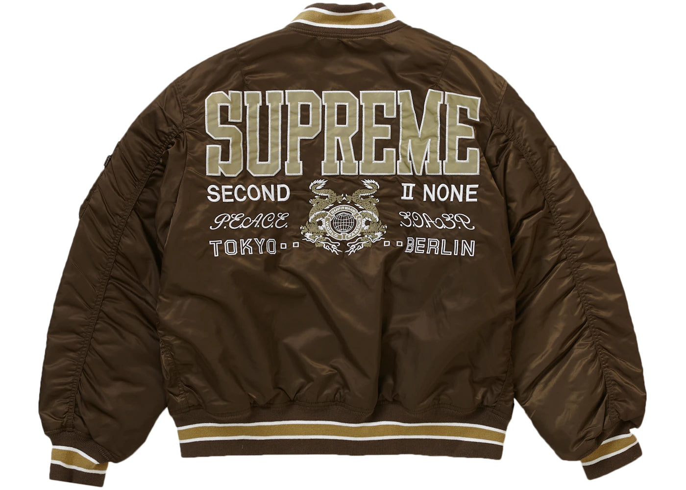 Supreme Second To None MA-1 Jacket Brown