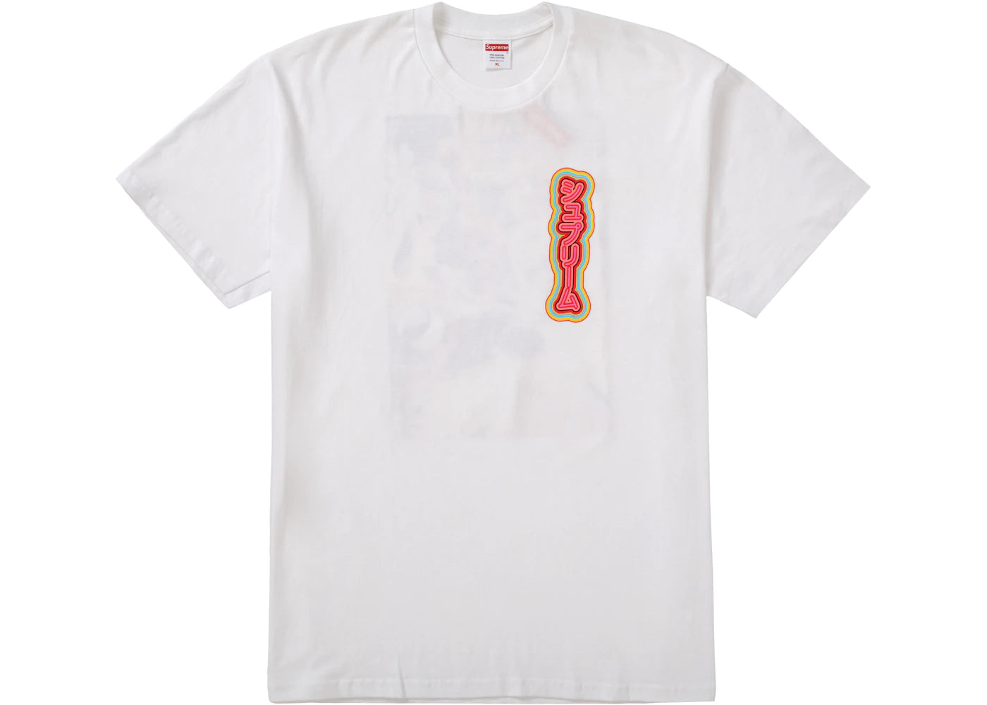 Supreme Sekintani La Norihiro Boobies Tee White