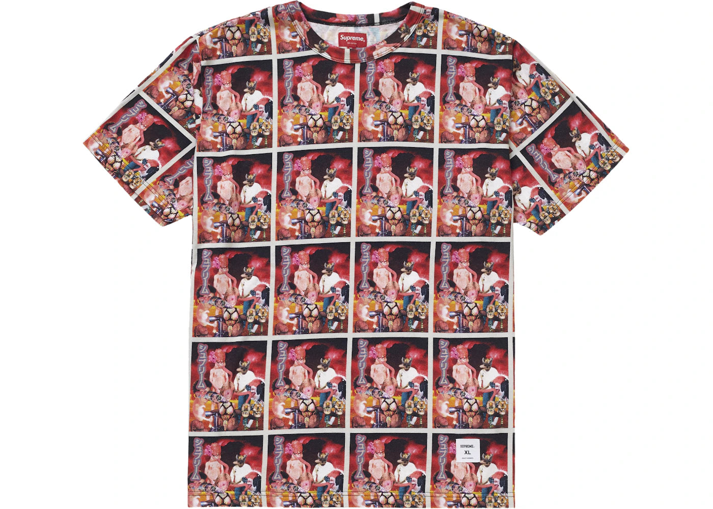 Supreme Sekintani La Norihiro S/S Top Multicolor