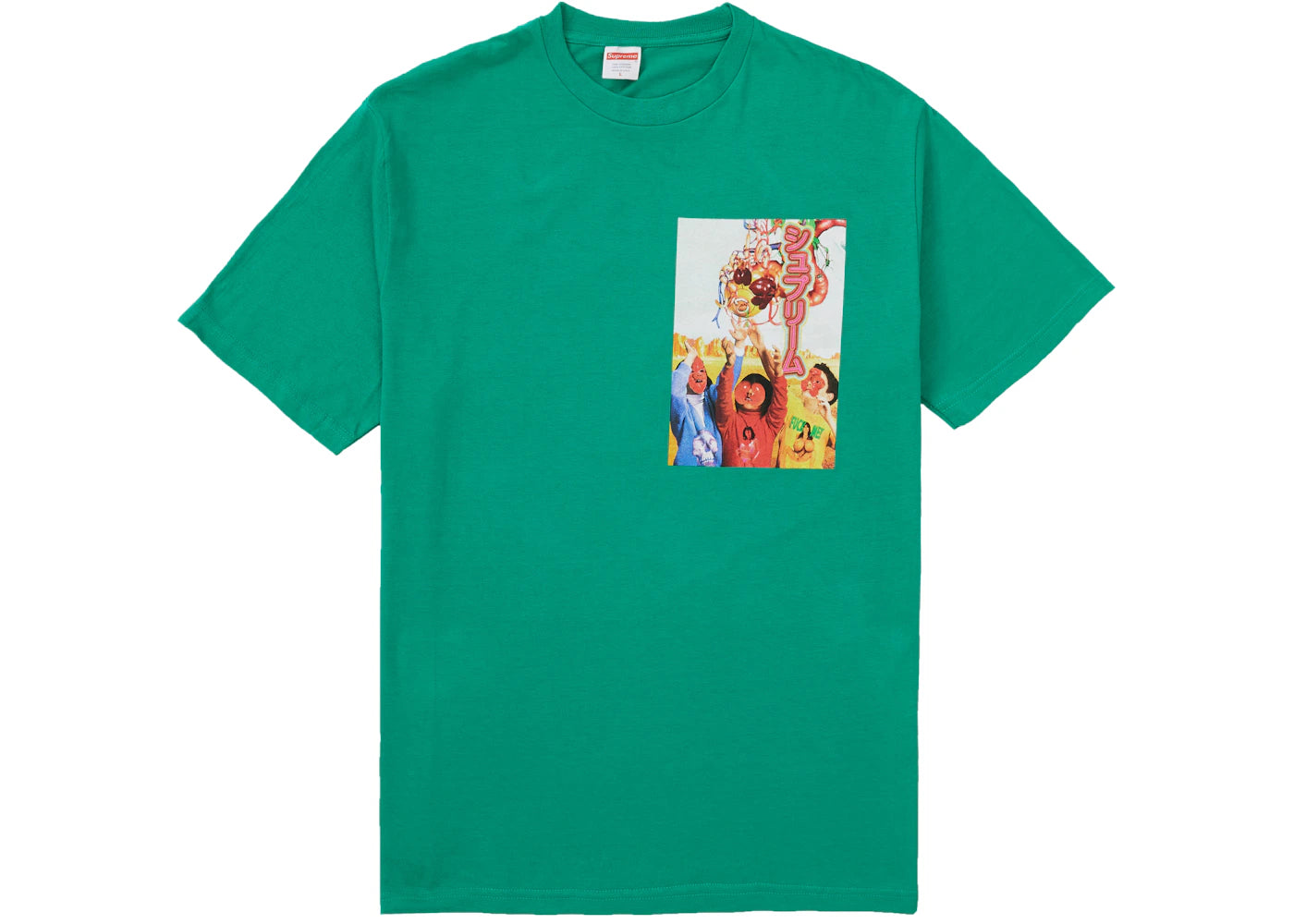 Supreme Sekintani La Norihiro Tee Green